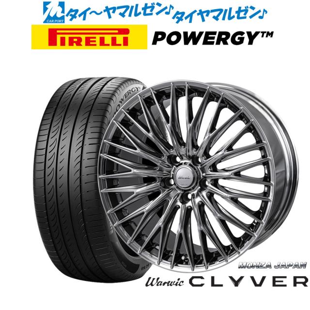 モンツァ ワーウィック クライヴァー 19インチ 8.0J ピレリ POWERGY (パワジー) 255/40R19 サマータイヤ ホイール4本セット