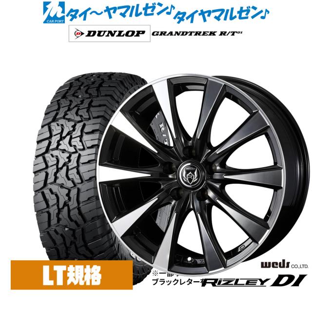 ウェッズ ライツレー DI 16インチ 6.5J ダンロップ GRANDTREK グラントレック R/T01 215/70R16 サマータイヤ ホイール4本セット