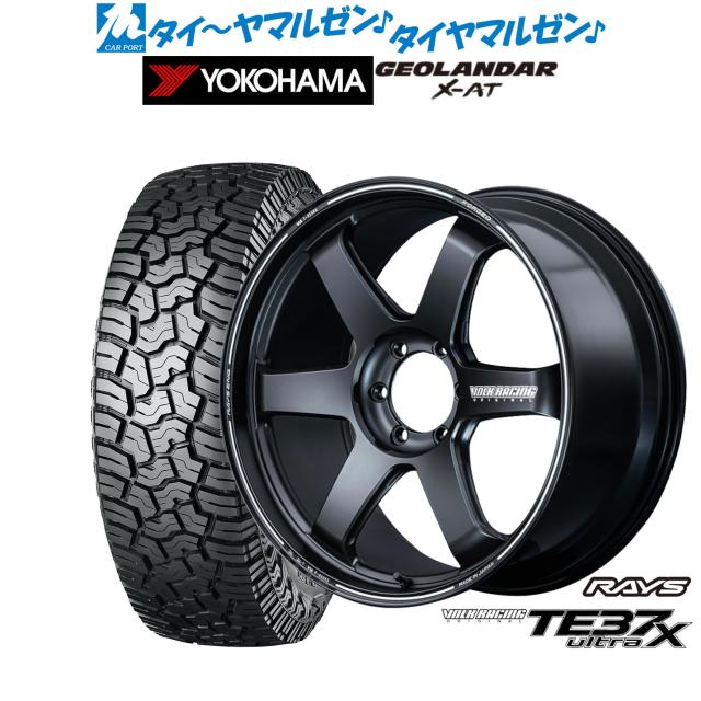 レイズ ボルクレーシング TE37 ウルトラ X 20インチ 8.5J ヨコハマ GEOLANDAR ジオランダー X-AT (G016) 285/60R20 サマータイヤ ホイール4本セット