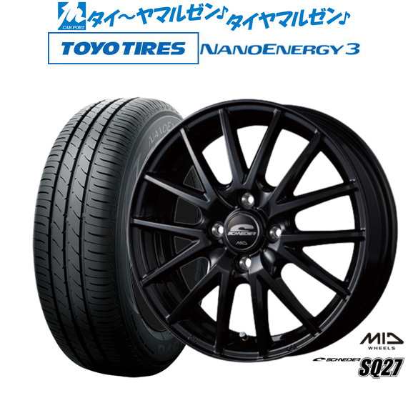 MID シュナイダー SQ27 13インチ 4.0J トーヨータイヤ NANOENERGY ナノエナジー 3 165/65R13 サマータイヤ ホイール4本セット