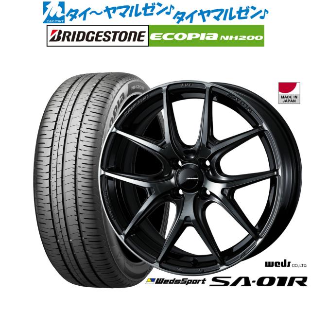 ウェッズ ウェッズスポーツ SA-01R 16インチ 6.5J ブリヂストン ECOPIA エコピア NH200 195/50R16 サマータイヤ ホイール4本セット