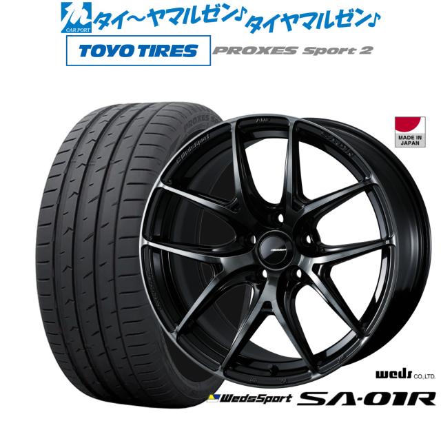 夏タイヤ ホイール４本セット 235/45R18 ファルケン アゼニス FK520L MID ユーロスピード V25 メタリックグレー 18インチ 送料無料 サマータイヤホイール 4本セット 235&frasl;45R18 98Y XL