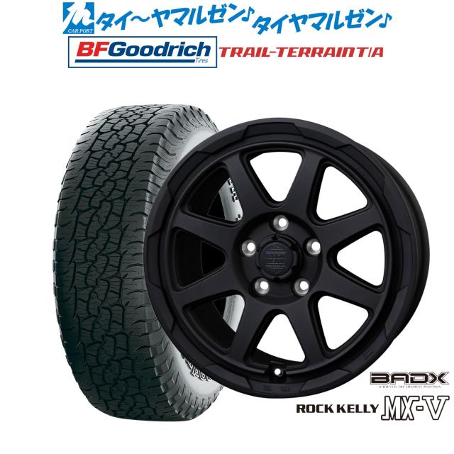 BADX ロックケリー ROCK KELLY MX-V 17インチ 7.0J BFグッドリッチ トレールテレーン T/A 245/65R17 サマータイヤ ホイール4本セット