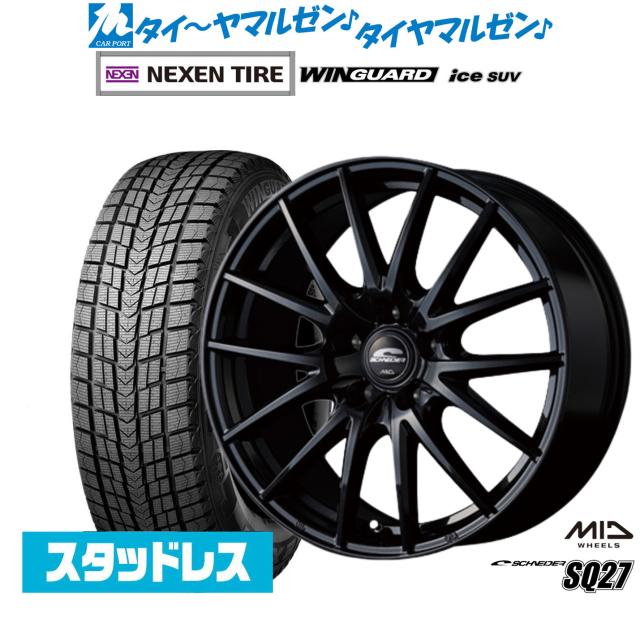 ホイールのみ 4本セット】MID WHEELS SQ27 (SCHNEIDER シュナイダー
