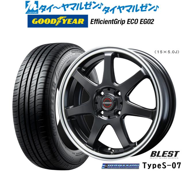1月17日最大14.5倍 サマータイヤ ホイール4本セット 195/45R16インチ 4H100 ウェッズスポーツ SA20R WBC クムホ エクスタ HS52 1月17日最大14.5倍 サマータイヤ ホイール4本セット 195⁄45R16インチ