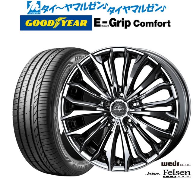 Kranze Felsen 358EVO クレンツェ フェルゼン +42 ハンコック 225/45R19 ＣＨＲ・エスティマ・アテンザ サマータイヤホイール4本セット アルファード ヴェルファイアweds（ウェッズ）Kranze Felsen