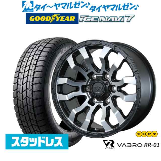 【2024年製】トピー ヴァブロ RR-01 16インチ 6.5J グッドイヤー ICE NAVI アイスナビ 7 日本製 215/65R16 スタッドレスタイヤ ホイール