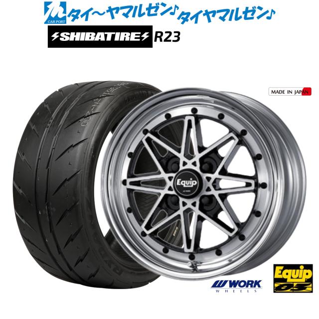 予約中！】 サマータイヤ ホイール 4本 ワーク エクイップ 03