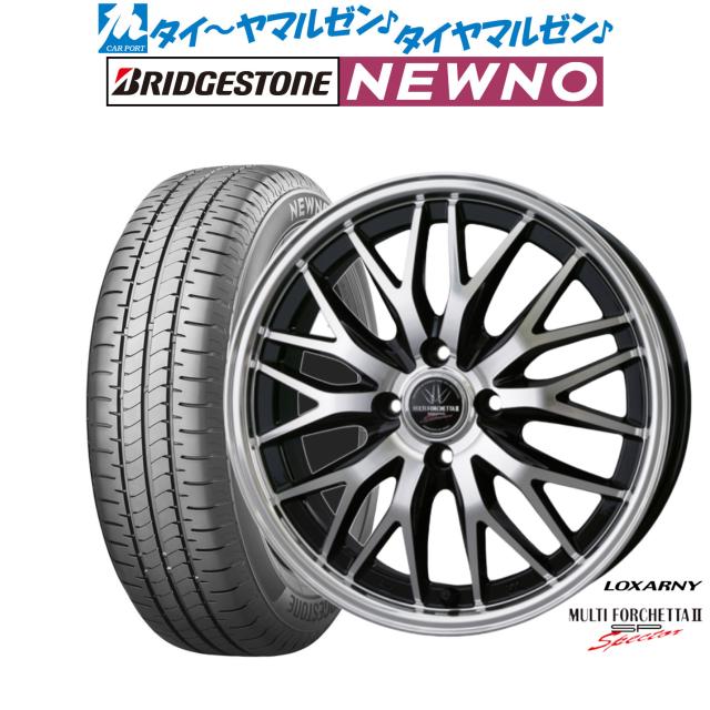 BADX ロクサーニ マルチフォルケッタ２ SP-SPECTOR 15インチ 4.5J ブリヂストン NEWNO ニューノ 165/65R15 サマータイヤ ホイール4本セット