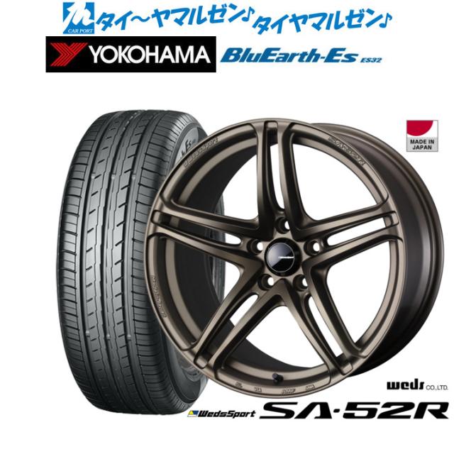 ウェッズ ウェッズスポーツ SA-52R 17インチ 7.5J ヨコハマ BluEarth-ES ブルーアースイーエス ES32 215/40R17 サマータイヤ ホイール4本セット