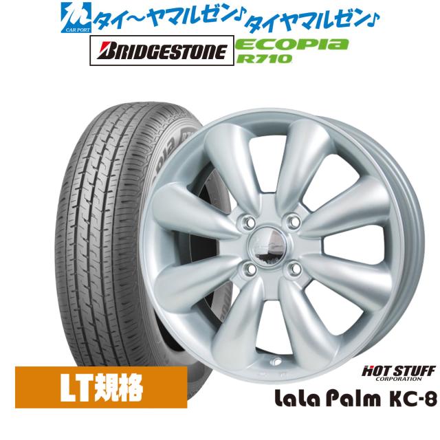 ホットスタッフ ララパーム KC-8 13インチ 4.0J ブリヂストン ECOPIA エコピア R710 145/80R13 サマータイヤ ホイール4本セット
