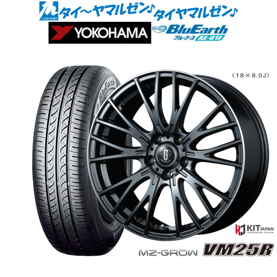 テイン/TEIN STREET BASIS Z 車高調キット ホンダ アコード