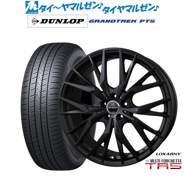 BADX ロクサーニ マルチフォルケッタ TR5 Black Edition 19インチ 8.0J ダンロップ GRANDTREK グラントレック PT5 235/55R19 サマータイヤ ホイール4本セット 125,150円