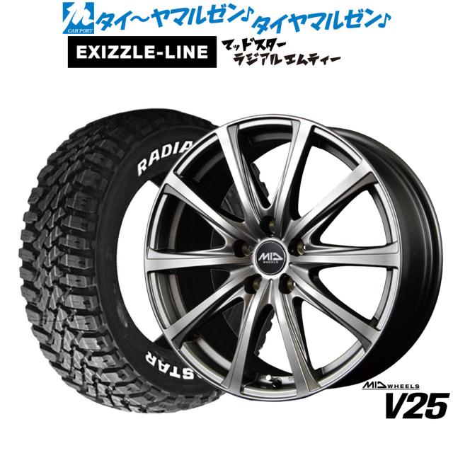 MID ホイールズ V25 18インチ 7.5J エクシズルライン MUDSTAR マッド 