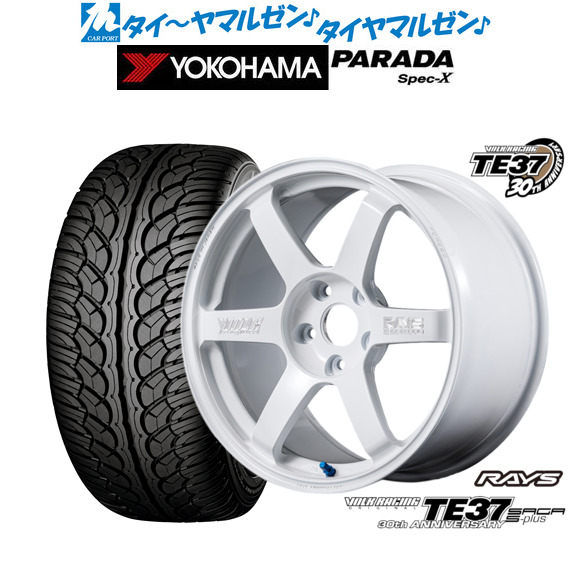 レイズ ボルクレーシング TE37 サーガ S-plus 30TH MACHINING Ver. 18インチ 8.0J ヨコハマ PARADA パラダ Spec-X 235/60R18 サマータイヤ ホイール4本セット