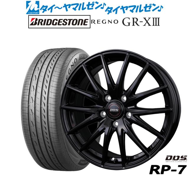 BADX D,O,S(DOS) RP-7 15インチ 6.0J ブリヂストン REGNO レグノ GR-XIII(GR-X3) 175/65R15 サマータイヤ ホイール4本セット