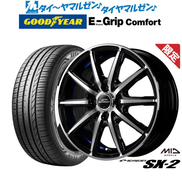 2023年製　275/40R20 サマータイヤ　【2本価格】BS アレンザ 2023年製 275/40R20 サマータイヤ 【2本価格】BS アレンザ 275/40R20