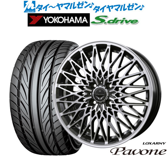 BADX LOXARNY. 165/40R16〜4本セット