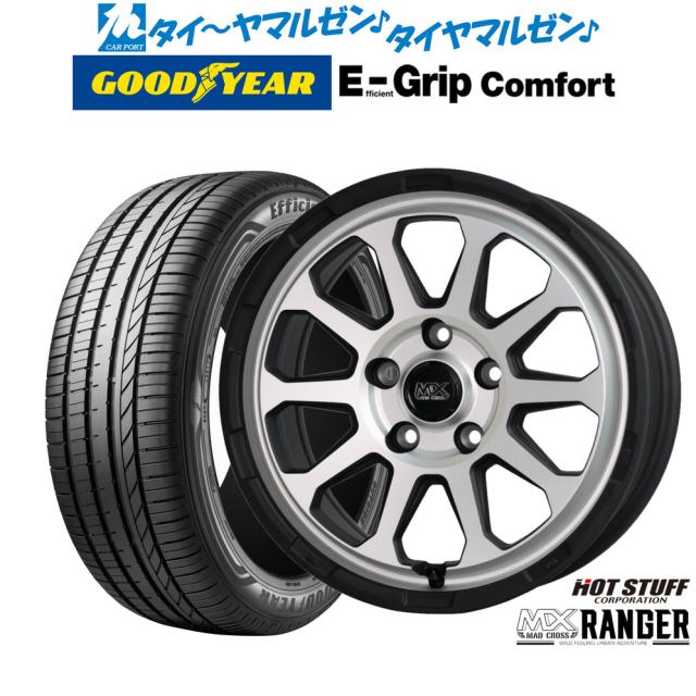 送料無料 サマータイヤホイール 4本セット 195/45R17 81W グッドイヤー エフィシェントグリップ コンフォート ウェッズ ノヴァリス ロー サマータイヤホイールセット 195⁄45R17 ミネルバ F205 ４本セット