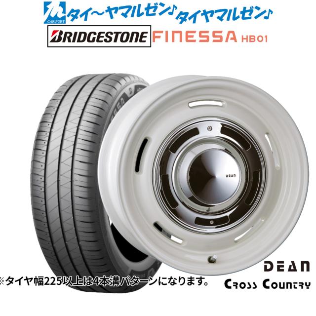 クリムソン ディーン クロスカントリー 14インチ 4.5J ブリヂストン FINESSA フィネッサ HB01 165/65R14 サマータイヤ ホイール4本セット
