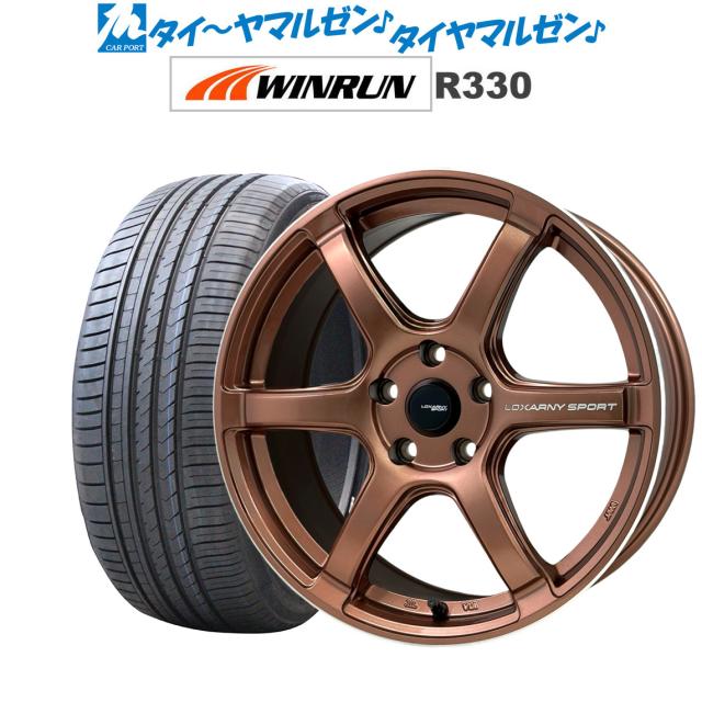 BADX ロクサーニスポーツ GT-06R 18インチ 8.0J WINRUN ウインラン R330 245/50R18 サマータイヤ ホイール4本セット 83,105円
