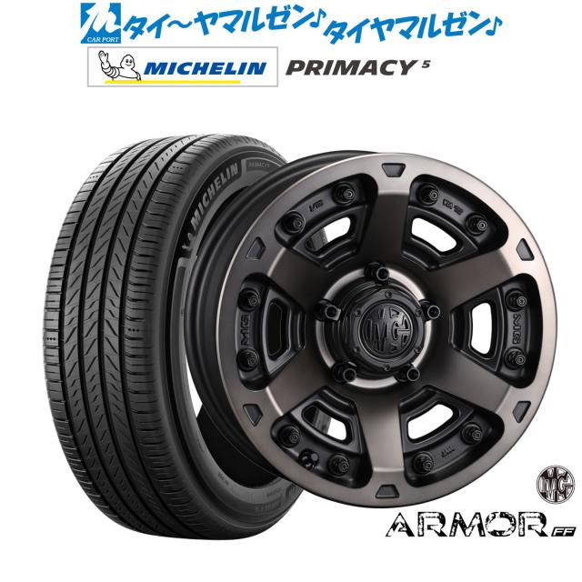 送料込】GR86 純正 17インチ ホイール + ミシュランタイヤ 4本セット