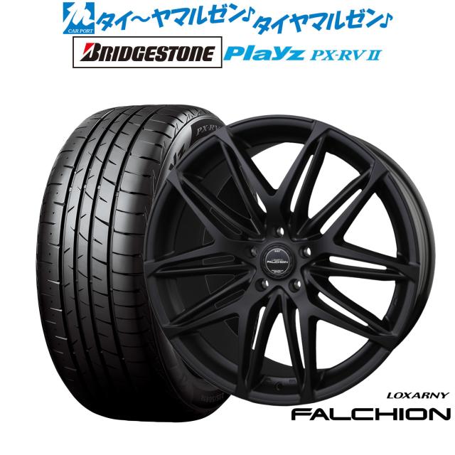 BADX ロクサーニ ファルシオン Black Edition 19インチ 7.5J 