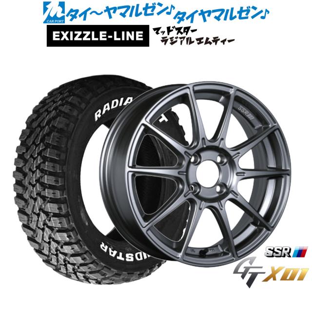 タナベ SSR GT X01 15インチ 6.0J エクシズルライン MUDSTAR マッドスター RADIAL(ラジアル) M/T 195/65R15 サマータイヤ ホイール4本セット