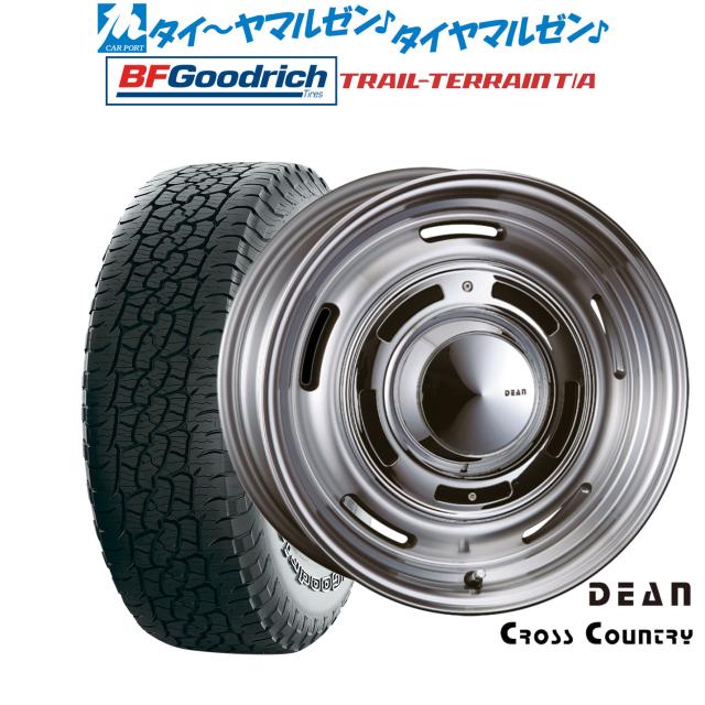 クリムソン ディーン クロスカントリー 18インチ 8.0J BFグッドリッチ トレールテレーン T/A 225/55R18 オフロードタイヤ ホイール4本セット 156,600円