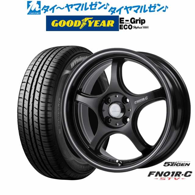 5ZIGEN ゴジゲン プロレーサー FN01R-C STV 14インチ 5.0J グッドイヤー エフィシエント グリップ エコ EG01 155/65R14 サマータイヤ ホ