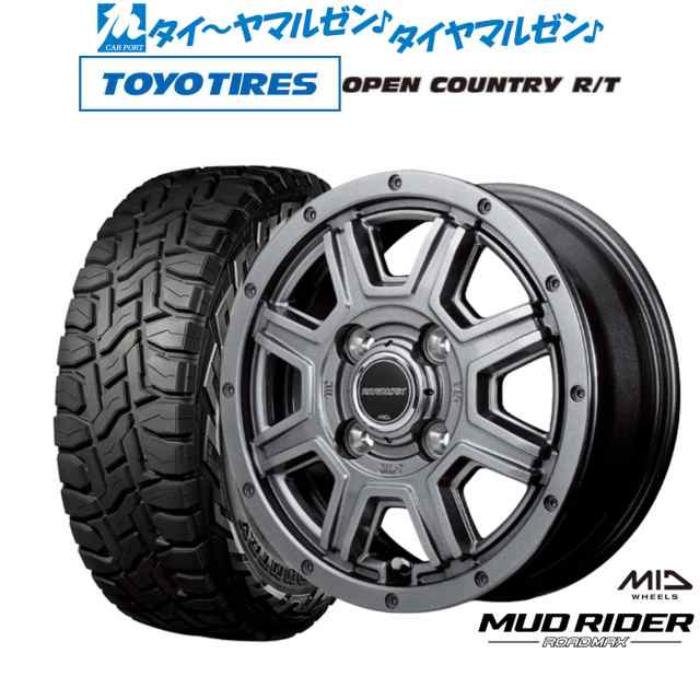 MID ロードマックス マッドライダー 12インチ 4.0J トーヨータイヤ オープンカントリー R/T 145/80R12 サマータイヤ ホイール4本セット