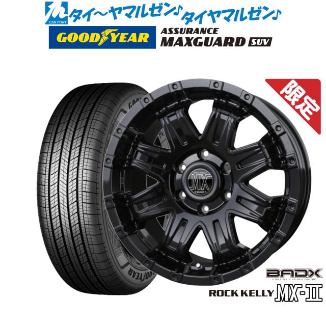 BADX ロックケリー ヨコハマ スタッドレス 265/65R17 150プラド BADX ロックケリー ヨコハマ スタッドレス 265/65R17 150プラド