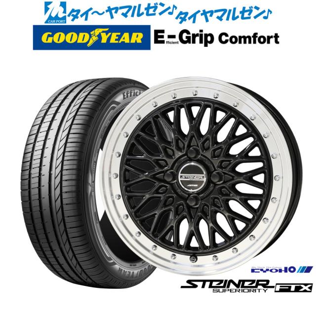 グシュナサフ ダイヤモンド X II / F | トープレザー・スニーカー | ジミー チュウ