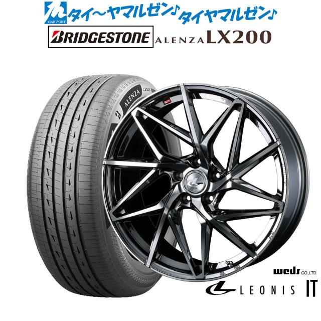 ウェッズ レオニス IT 19インチ 7.5J ブリヂストン ALENZA アレンザ LX200 235/55R19 サマータイヤ ホイール4本セット