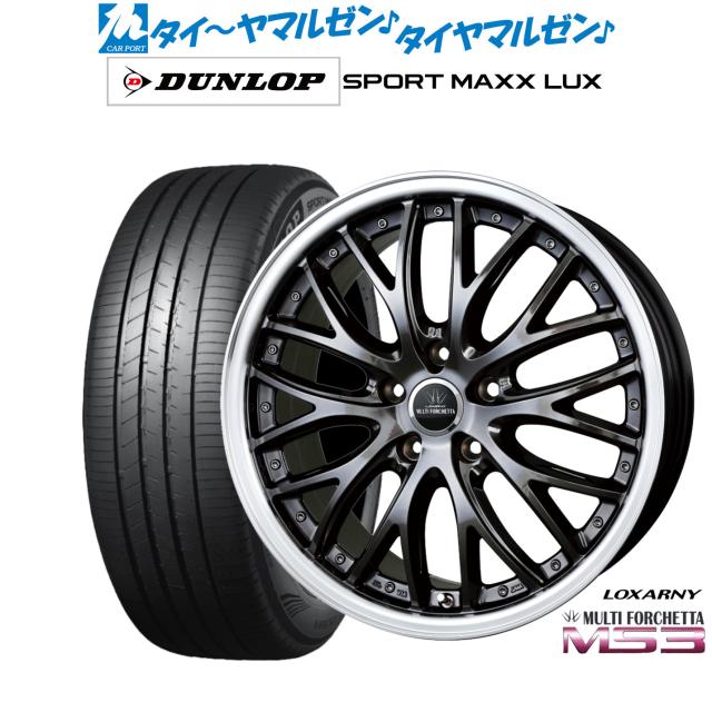 BADX ロクサーニ マルチフォルケッタ MS3 18インチ 7.5J BADX ロクサーニ マルチフォルケッタ MS3 18インチ 7.5J