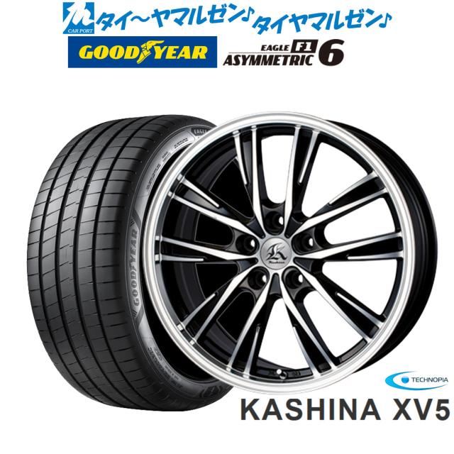 テクノピア カシーナ XV-5 18インチ 7.5J グッドイヤー イーグル F1 アシメトリック6 225/40R18 サマータイヤ ホイール4本セット