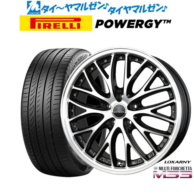 BADX ロクサーニ マルチフォルケッタ MS3 19インチ 8.0J ピレリ POWERGY (パワジー) 225/55R19 サマータイヤ ホイール4本セット