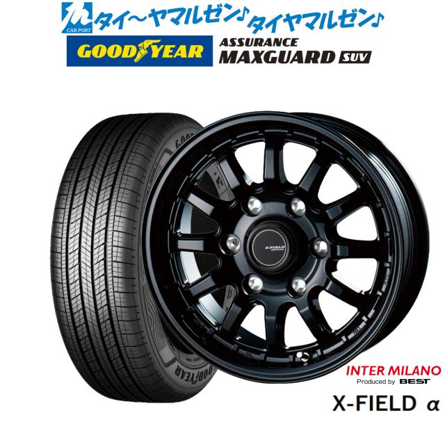 インターミラノ クロスフィールド α(アルファ) 15インチ 6.0J グッドイヤー ASSURANCE アシュアランス MAXGUARD SUV 215/70R15 サマータイヤ ホイール4本セット