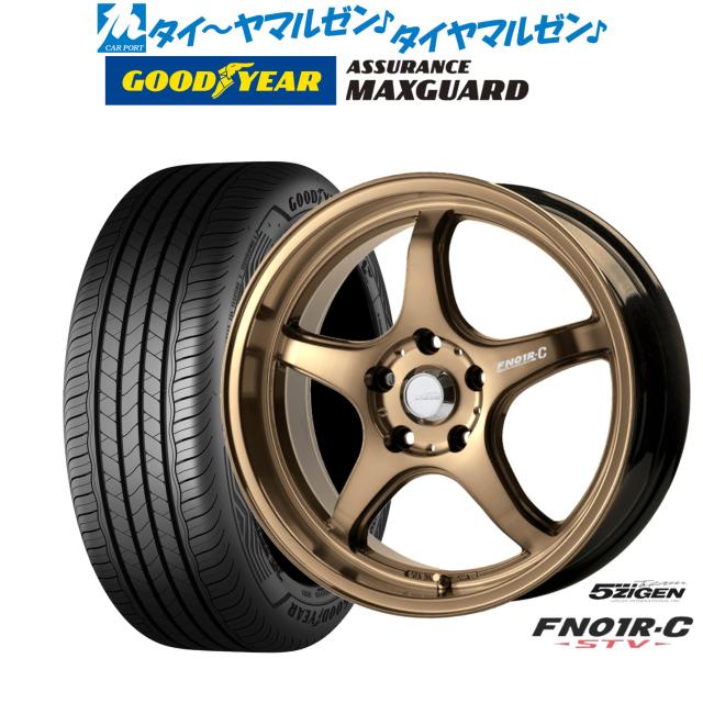5ZIGEN FN01R-C STV 7.0J-17インチ (45) 4H/PCD100 ダーククリア ホイール4本セット 5ジゲン 5次元 5 zigen fn01r-cの通販