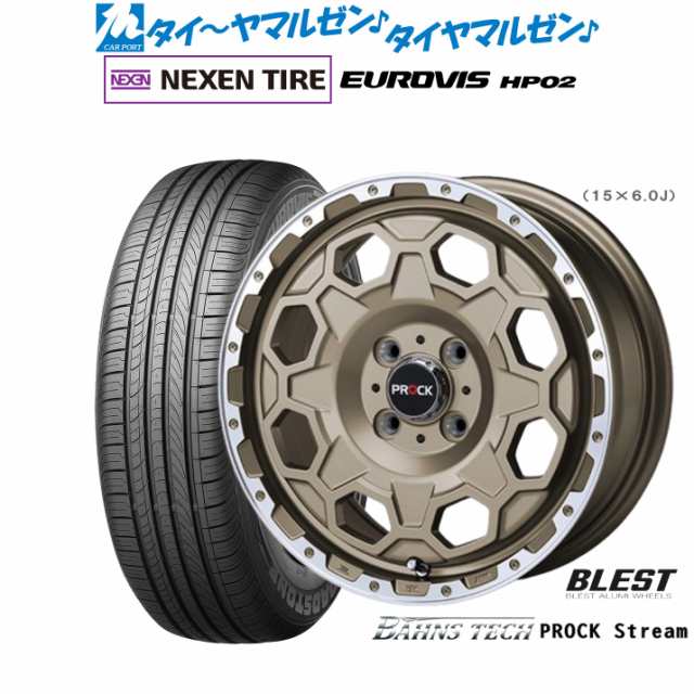 ニューレイトン バーンズテック プロックストリーム 14インチ 4.5J NEXEN ネクセン ロードストーン ユーロビズ HP02 155/65R14 サマータ