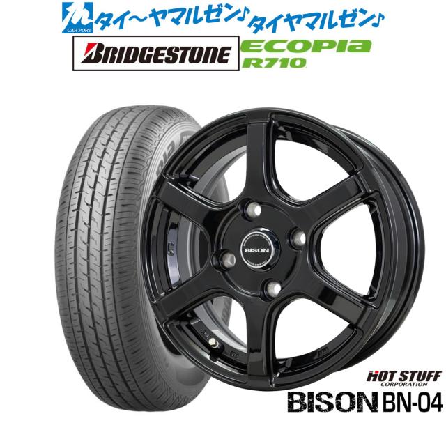 ホットスタッフ バイソン BN-04 14インチ 5.0J ブリヂストン ECOPIA エコピア R710 155/80R14 サマータイヤ ホイール4本セットの通販は 81,000円