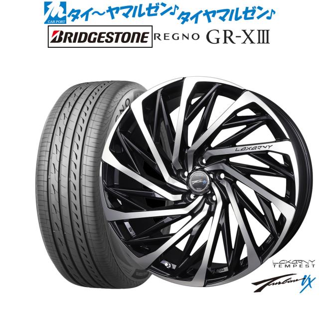 BADX ロクサーニ テンペストタービンVX 19インチ 7.5J ブリヂストン REGNO レグノ GR-XIII(GR-X3) 245/45R19 サマータイヤ ホイール4本セット 317,000円