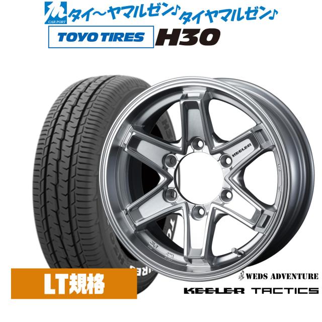 ウェッズ アドベンチャー キーラータクティクス 15インチ 6.0J トーヨータイヤ TOYO H30 195/80R15 サマータイヤ ホイール4本セット