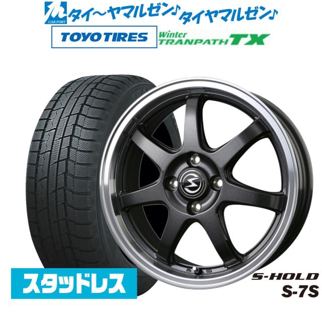 【送料込み】スバル15インチホイールタイヤ4本　スタッドレス195/65R15