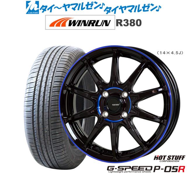 ビトーR&D ZX-10R 中空クロモリ R.アクスルシャフト ZX-10R 11