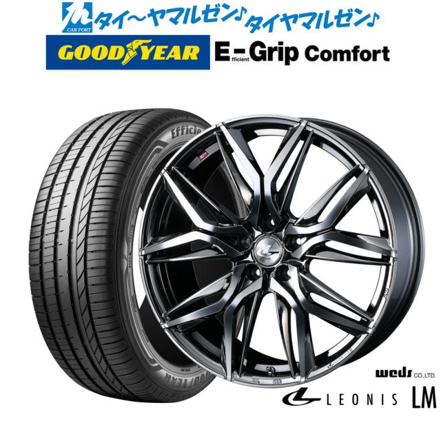 ウェッズ レオニス LM 19インチ 8.0J グッドイヤー エフィシエント グリップ コンフォート 235/35R19 サマータイヤ ホイール4本セットの通販は 130,850円