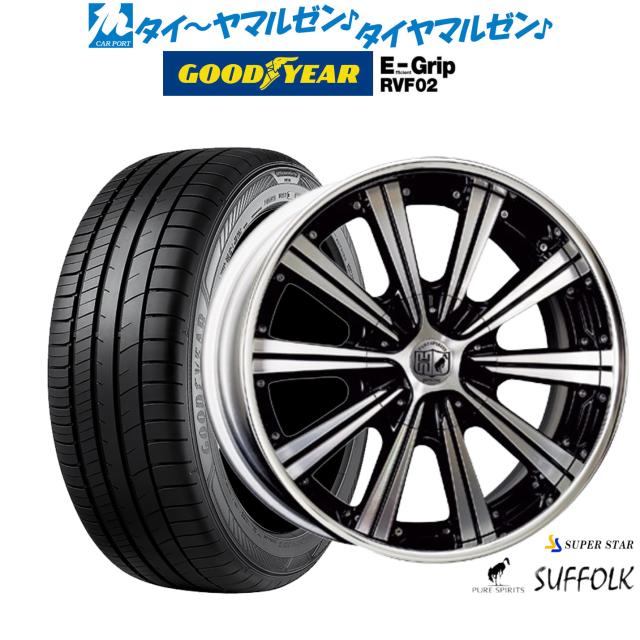 スーパースター ピュアスピリッツ サフォーク FACE1 20インチ 8.5J グッドイヤー エフィシエント グリップ RVF02 245/45R20 サマータイヤ ホイール4本セット