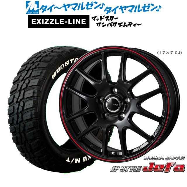 モンツァ JP STYLE JEFA(ジェファ) 15インチ 6.0J エクシズルライン MUDSTAR マッドスター WANPAKU(ワンパク) M/T 175/65R15 サマータイヤ ホイール4本セット