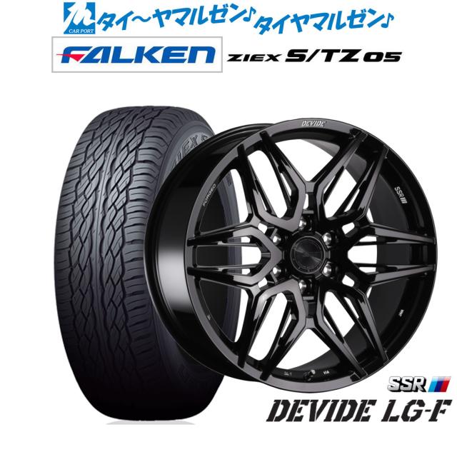タナベ SSR ディバイド LG-F 22インチ 10.0J ファルケン ZIEX ジークス S/TZ 05 285/45R22 サマータイヤ ホイール4本セットの通販は 676,300円