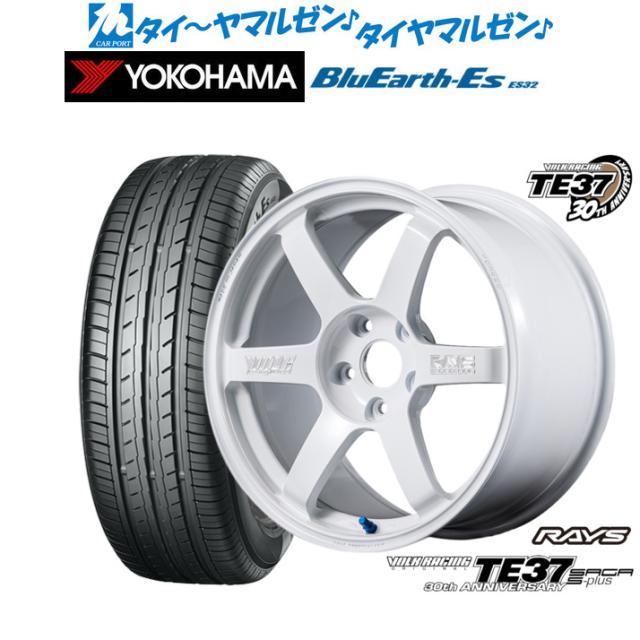 レイズ ボルクレーシング TE37 サーガ S-plus 30TH MACHINING Ver. 18インチ 8.0J ヨコハマ BluEarth-ES ブルーアースイーエス ES32 235/50R18 サマータイヤ ホイール4本セット